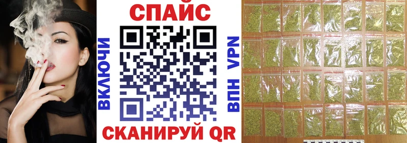 дарнет шоп  Чебоксары  БУТИРАТ оксана 