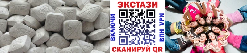купить   Чебоксары  Ecstasy бентли 