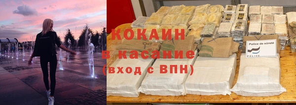 каннабис Алзамай