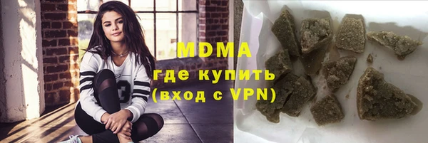 гашик Алексеевка