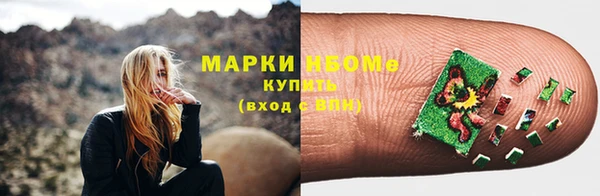 jwh Алексин