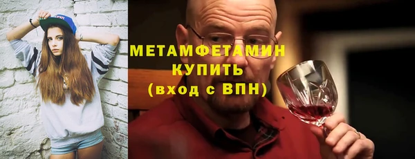 jwh Алексин