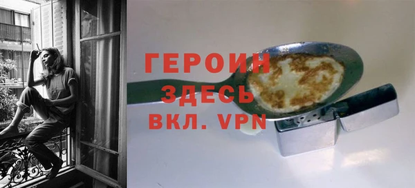 jwh Алексин