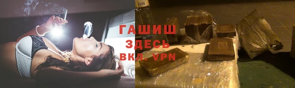 jwh Алексин