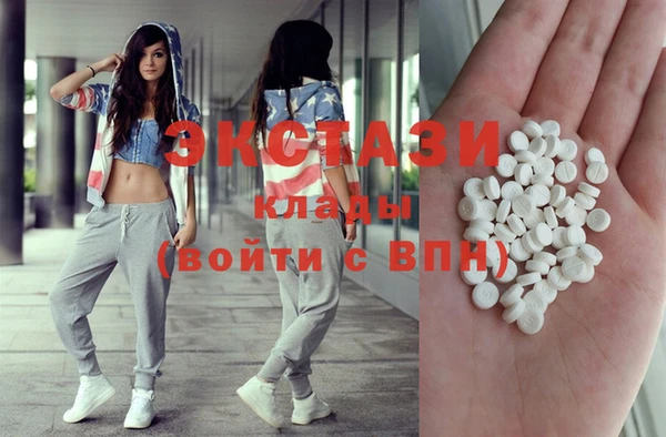 каннабис Алзамай