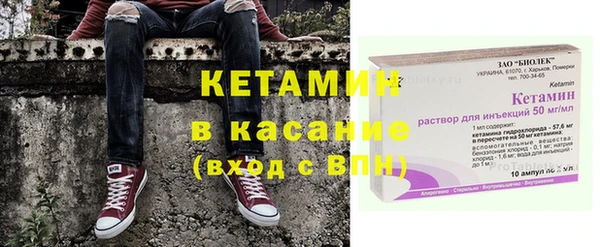 гашик Алексеевка