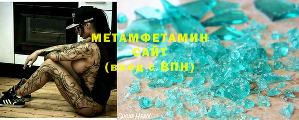 jwh Алексин