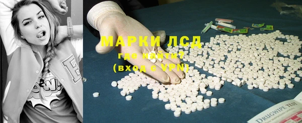 jwh Алексин