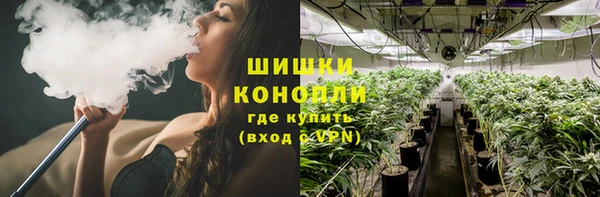 2c-b Заволжье