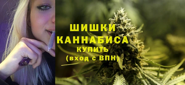 каннабис Алзамай
